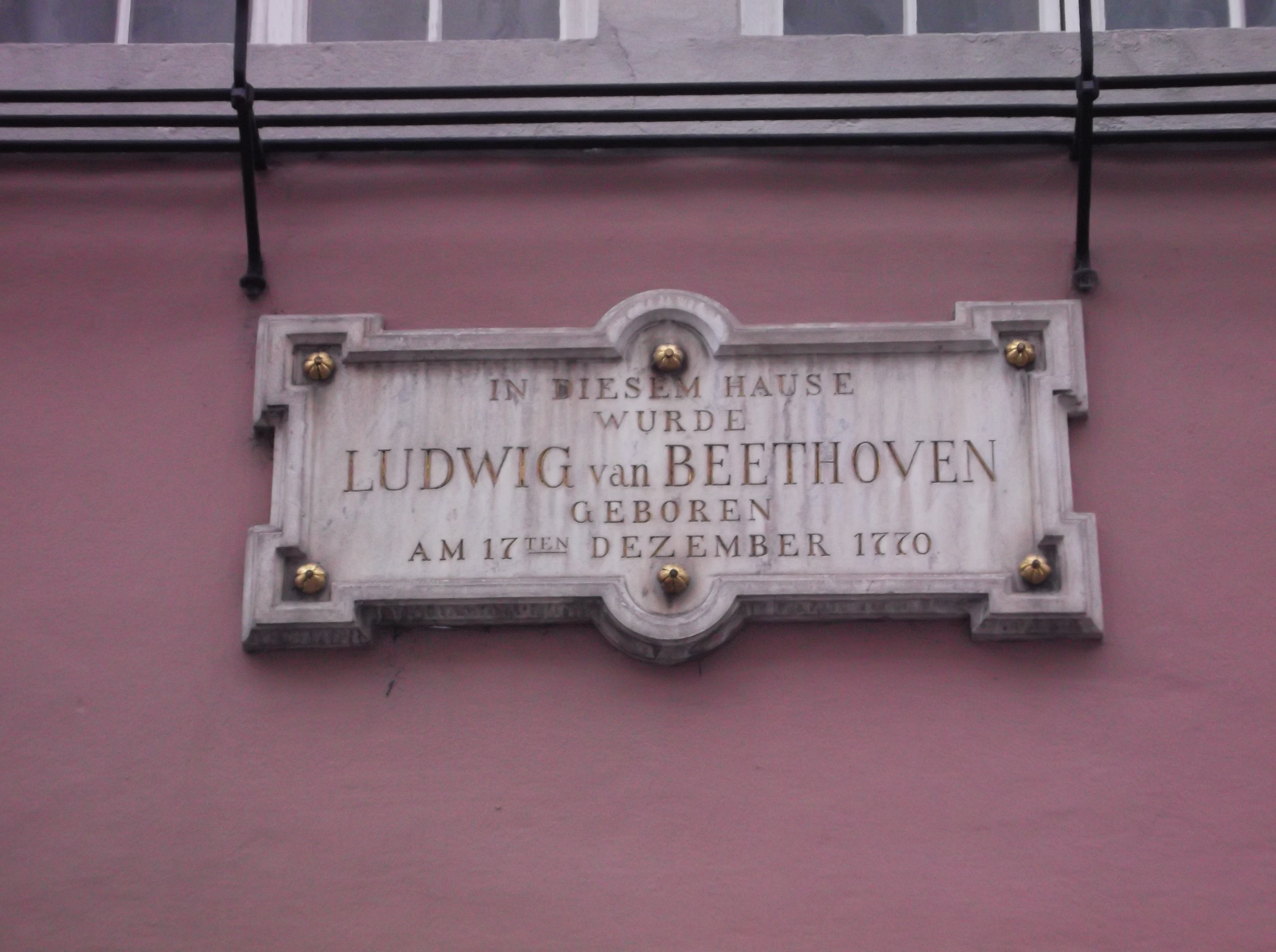 Где жил бетховен. Дом Бетховена в Вене.